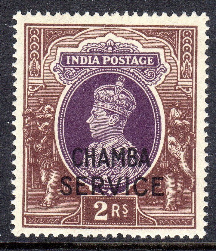 INDIA  --CHAMBA - 1942- CHAMBA    SERVICE-- SG 082  2R  MNH   CV £35 