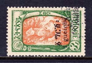 Ethiopia - Scott #146 - Used - SCV $16