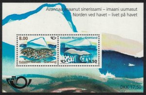 Greenland Whale Seals Coast North MS 2012 MNH SG#MS673