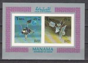 Manama, Mi cat. 97-98, BL8 B. Space Research, IMPERF s/sheet. ^