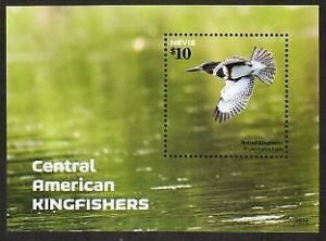 Nevis Stamp 1893  - Central American Kingfishers
