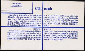 Ireland. Registered Envelope(55p) Unused