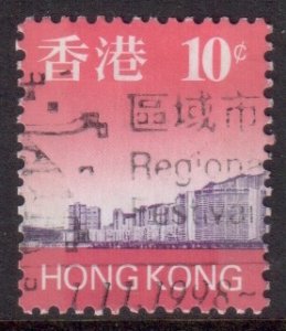 Hong Kong Scott 763 - SG848, 1997 Skyline 10c used
