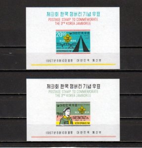 South Korea, Scott cat. 580a-581a. Korean Scout Jamboree s/sheets. ^