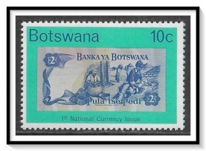 Botswana #152 First National Currency MNH