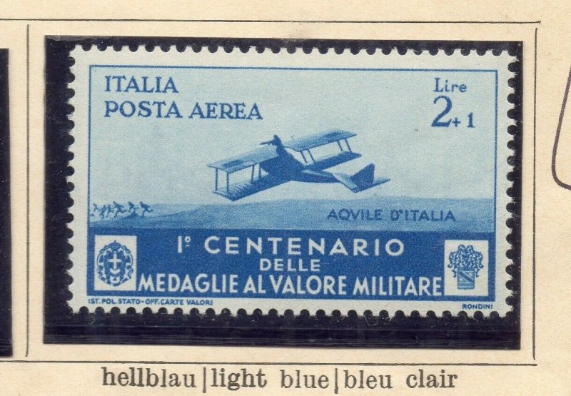 Italy 1934 Early Issue Fine Mint Hinged 2L. NW-123300