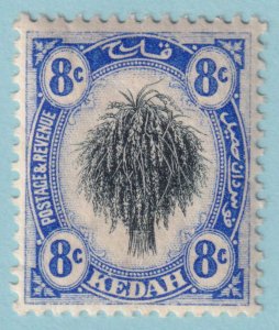 MALAYA - KEDAH 9  MINT HINGED OG * NO FAULTS VERY FINE! - TCL