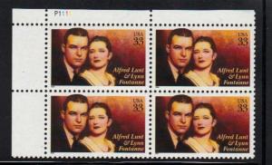 #3287 MNH pb/4 33c Performing Arts 1999 Issue