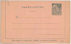 POSTAL STATIONERY: FRENCH COLONIES - HIGGINGS & GAGE #8