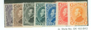 Honduras #30-36 Unused Single (Complete Set)