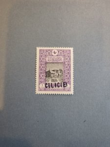 Stamps Cilicia Scott #36 nh