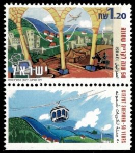 Israel 1999 - Kiryat Shemona 50 Years - Single Stamp - Scott #1382 - MNH