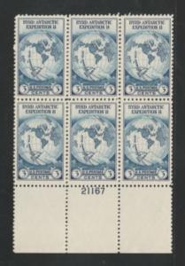 U.S. Scott #753 Byrd Stamp - Mint Plate Block