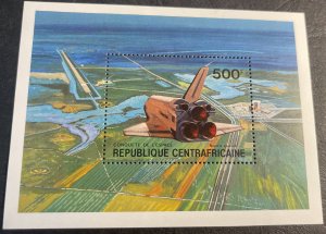 CENTRAL AFRICAN REPUBLIC # 449-MINT NEVER/HINGED---SOUVENIR SHEET---1981