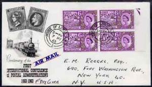 Great Britain 1963 Paris (ord) block of 4 on illustrated ...