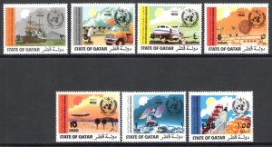 1973 QATAR, SG n. 471/77 - Weather Organization - MNH**