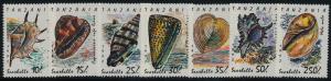 Tanzania 940-7 MNH Shells