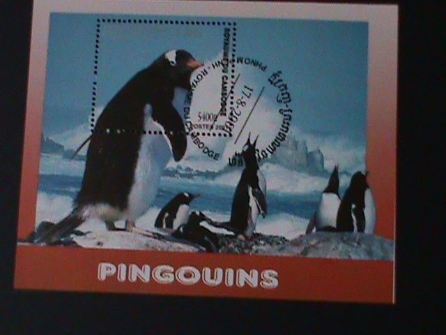 CAMBODIA-2001-LOVELY BEAUTIFUL PINGUINS-PROTECTING ANIMALS-CTO -SHEET VF