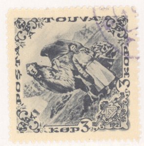 Tannu Tuva, Scott #73, cto