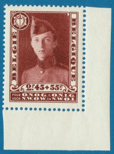 [sto516] BELGIUM 1931 Scott#B106 mnh Brussels Expo Young soldier