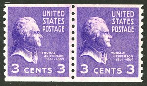 U.S. #842 MINT PAIR OG NH