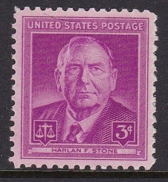 965 Harlan Stone MNH