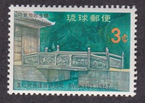 Ryukyu Islands # 164, Hojo Bridge,  LH