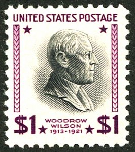 U.S. #832 MINT OG NH