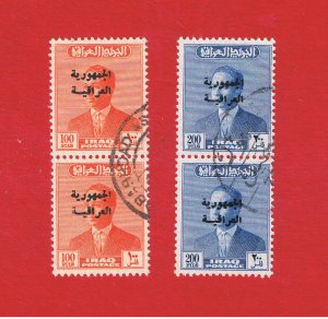 Iraq #224-225 VF used Faisal ll vertical pair Overprints   Free S/H