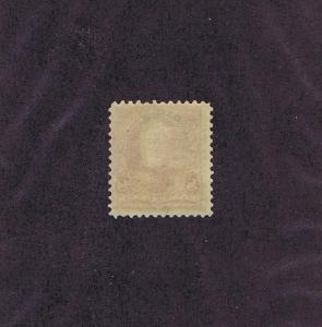 SC# 272 UNUSED ORIGINAL GUM NH 8 CENT SHERMAN, 1895, 2019 PSAG CERT GRADED XF 90