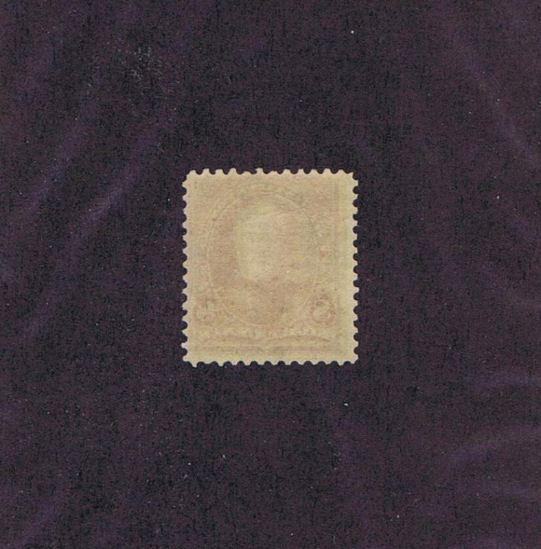 SC# 272 UNUSED ORIGINAL GUM NH 8 CENT SHERMAN, 1895, 2019 PSAG CERT GRADED XF 90