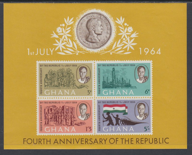 Ghana 170a Souvenir Sheet MNH VF