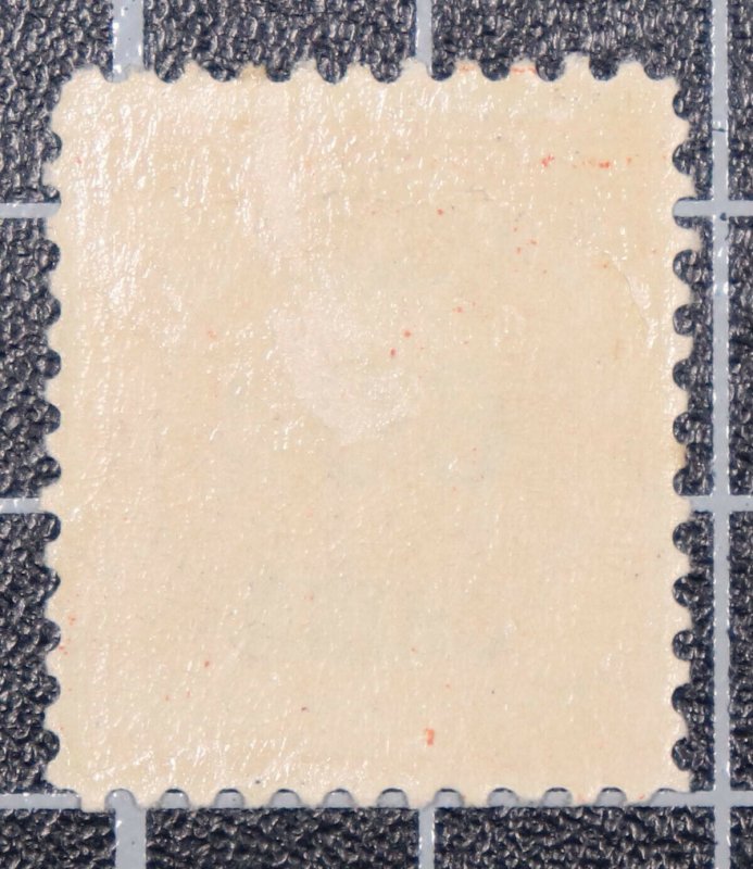 Scott K14 - 60 On 30 Cents Franklin Shanghai Overprint - OG MH - SCV - $110.00