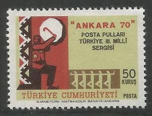 TURKEY, 1856, MNH, FOLK ART