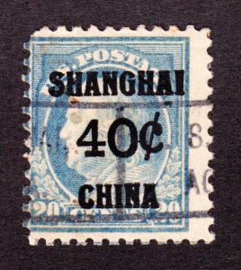 US K13 40c (20c) Shanghai Overprint Used F-VF SCV $325