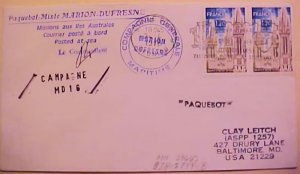 FRANCE USED IN REUNION PAQUEBOT #2866C AUTOGRAPH CAPTAIN 1978