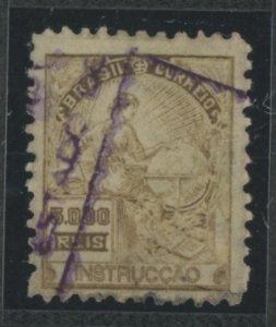 Brazil #284 Used Single