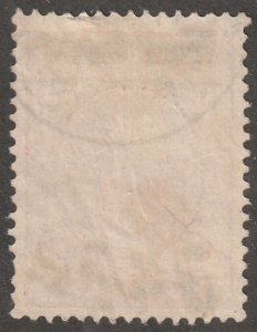 Persian stamp, Scott#O34, used, SERVICE in black, 6ch, orange, #p-21