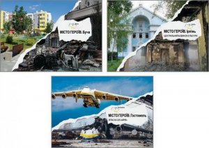 Ukraine 2023 We will not forget! Bucha Irpin Hostomel set of 3 postcards