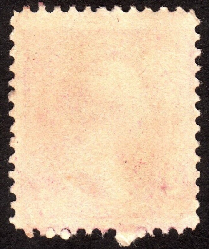 1894, US 2c, Washington, Used, Sc 250, Combine shipping!