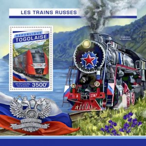 TOGO - 2016 - Russian Trains - Perf Souv Sheet - Mint Never Hinged