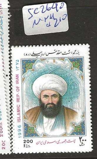 IRAN SC2690    200 RLS        MNH     P0828H