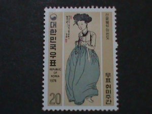 KOREA-1978-SC#1142-ST-231- PHILATELIC WEEK-PAINTING-MNH-VF LAST ONE-HARD TO FIND