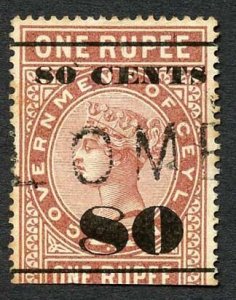 Ceylon Telegraph SGT90 80c on 1r Red-brown Type 85 Cat 7