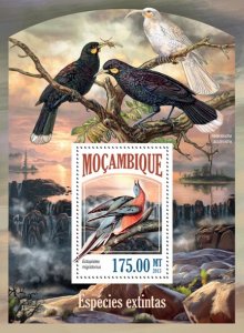 MOZAMBIQUE - 2013 - Extinct Species - Perf Souv Sheet - Mint Never Hinged