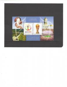 QATAR: Sc. 959, s  /**2002 WORLD CUP SOCCER**/ Sheet of 18 & SS / MNH-CV:$60+