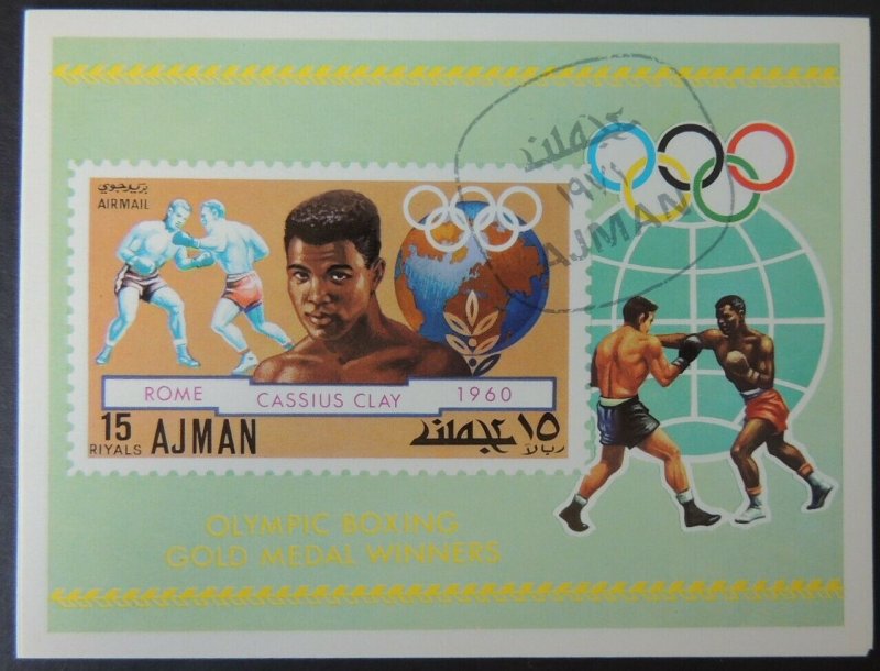 AJMAN 1971 Summer Olympics Boxing Cassius Clay VFU Mohamed Ali