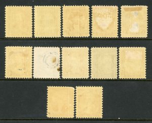 USA 704-715 Mint & Used