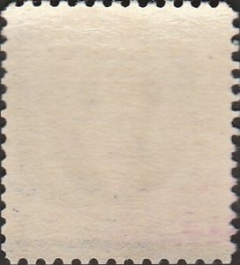 # 882 MINT NEVER HINGED ( MNH ) EDWARD A. MacDOWELL COMPOSER