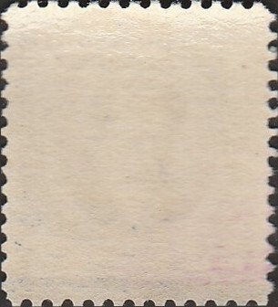 # 882 MINT NEVER HINGED ( MNH ) EDWARD A. MacDOWELL COMPOSER